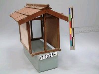 藏品(改良廁所模型)的圖片